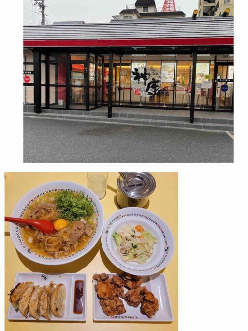 Osaka Misaki Traditional Japanese House 2-6 Ppl Near Station ภายนอก รูปภาพ