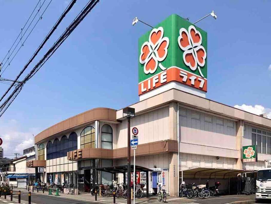 Osaka Misaki Traditional Japanese House 2-6 Ppl Near Station ภายนอก รูปภาพ