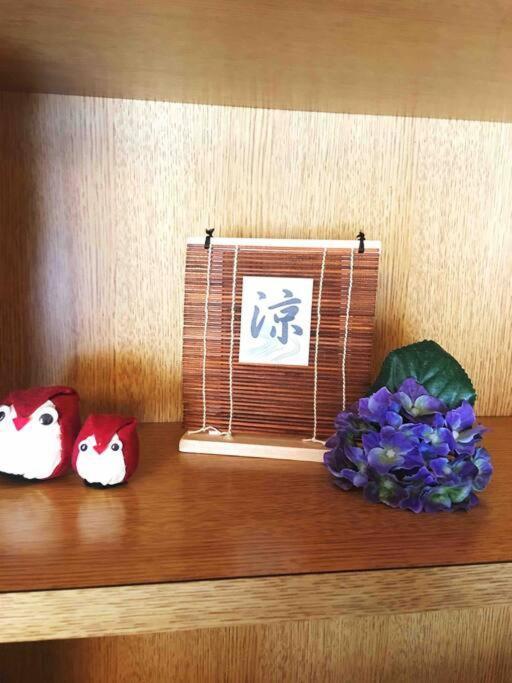 Osaka Misaki Traditional Japanese House 2-6 Ppl Near Station ภายนอก รูปภาพ